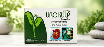 🌿 UROKULP Powder